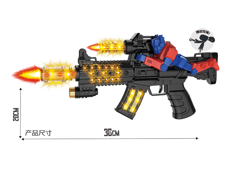 Black Electric Simulation Gun With Optimus Prime ,Lights,Sound And Action