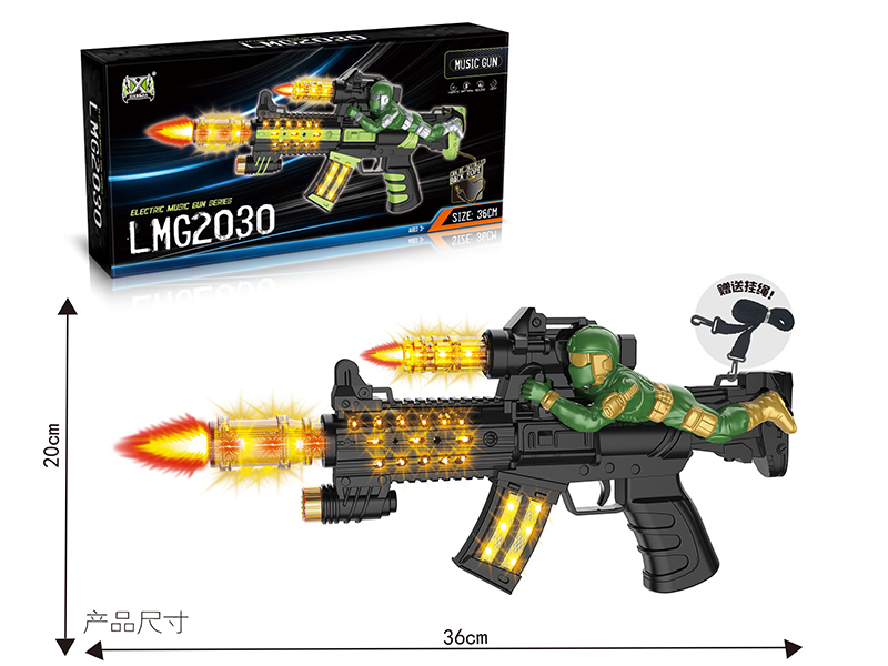 Black Electric Simulation Gun With Soldier,Lights,Sound And Action