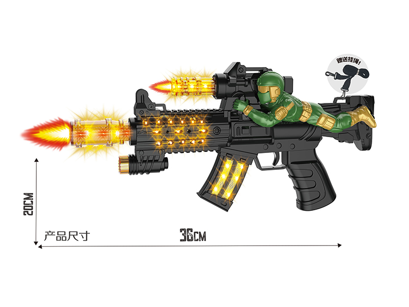 Black Electric Simulation Gun With Soldier,Lights,Sound And Action