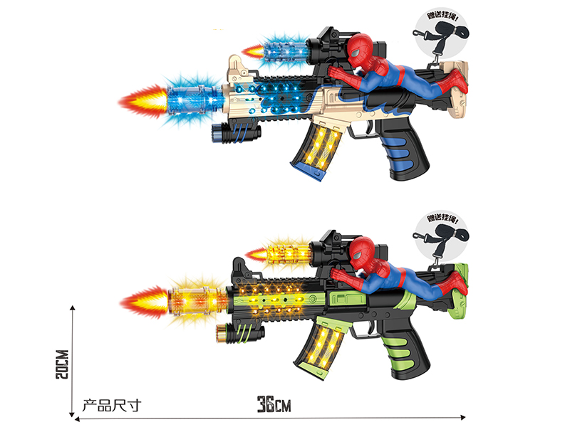 Spray-Painted Electric Simulation Gun With Spider-Man ,Lights,Sound And Action
