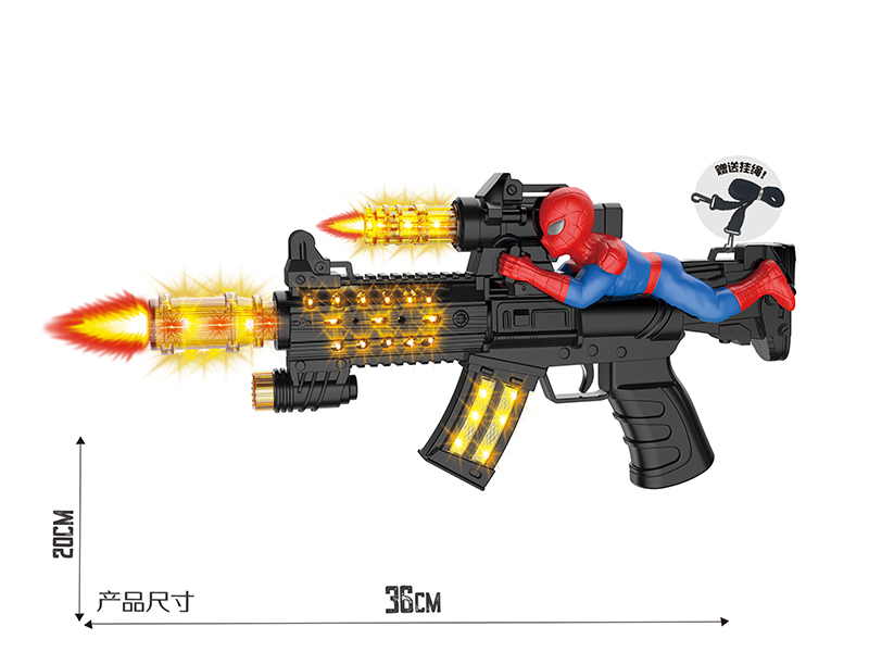 Black Electric Simulation Gun With Spider-Man ,Lights,Sound And Action