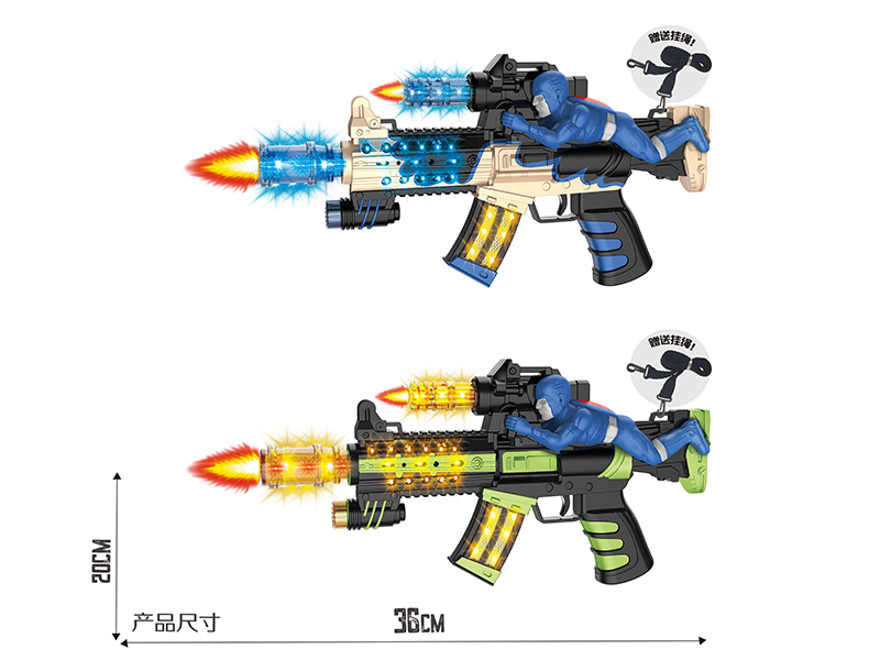 Spray-Painted Electric Simulation Gun With Captain America,Lights,Sound And Action
