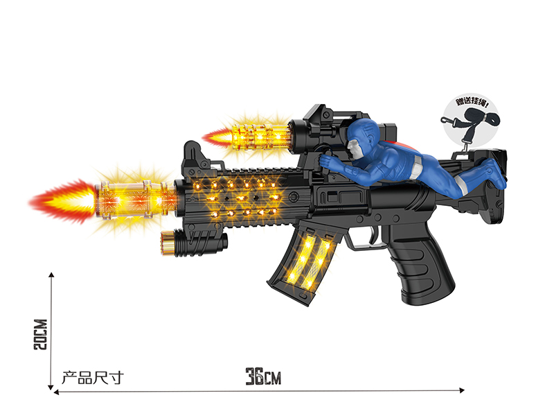 Black Electric Simulation Gun With Captain America,Lights,Sound And Action