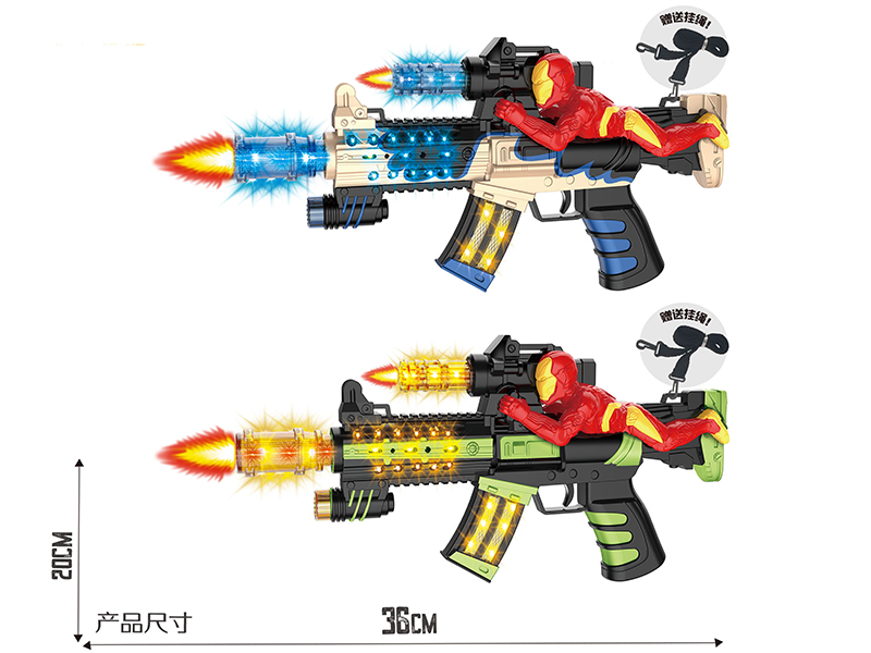 Spray-Painted Electric Simulation Gun With Iron Man ,Lights,Sound And Action