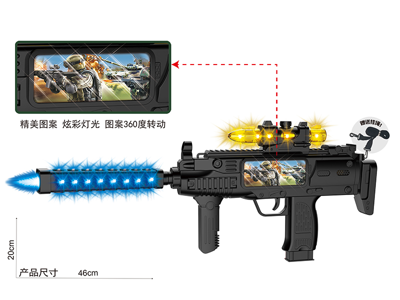 Black Electric Simulation Gun With Color Screen,Lights,Sound And Action