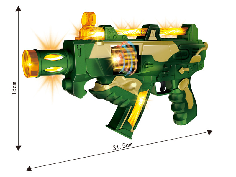 Electric Space Gun With Lights And Music,Action,Vibration
