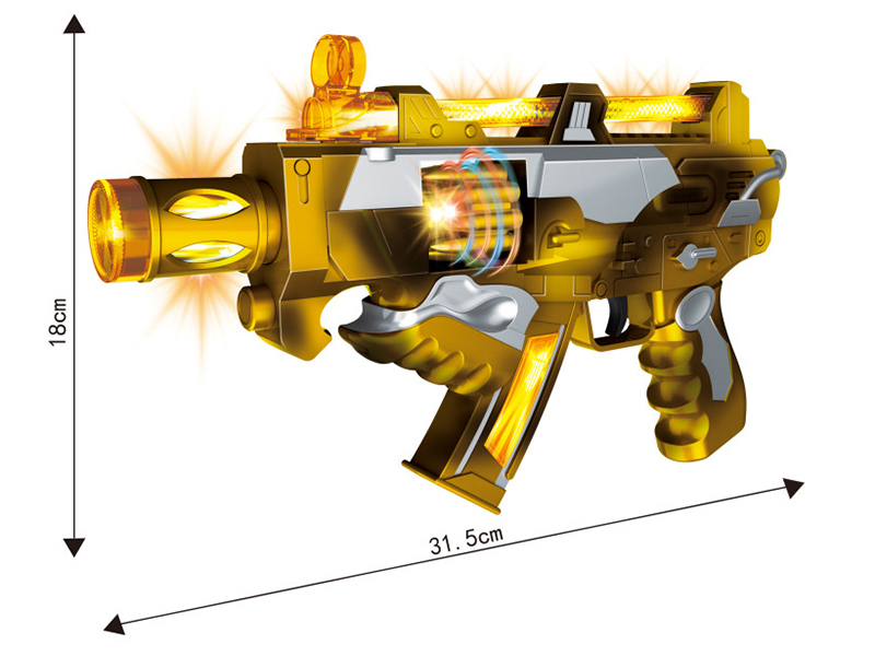 Electric Space Gun With Lights And Music,Action,Vibration