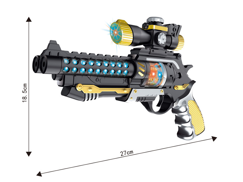 Electric Space Gun With Lights And Music,Action