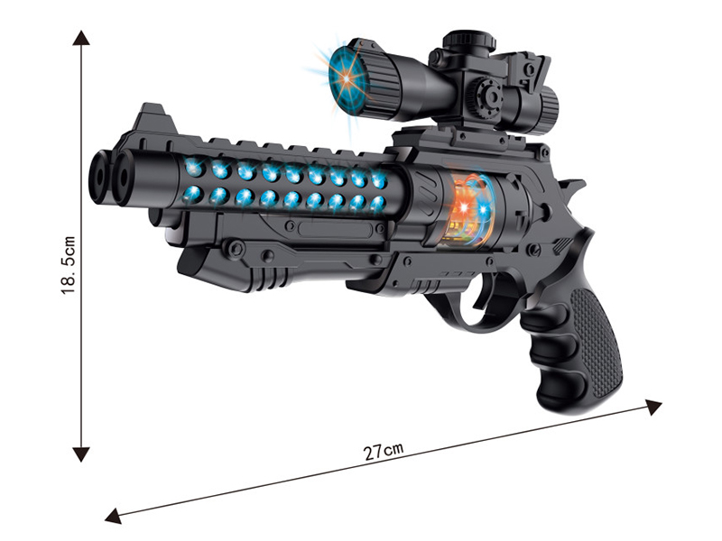 Electric Space Gun With Lights And Music,Action