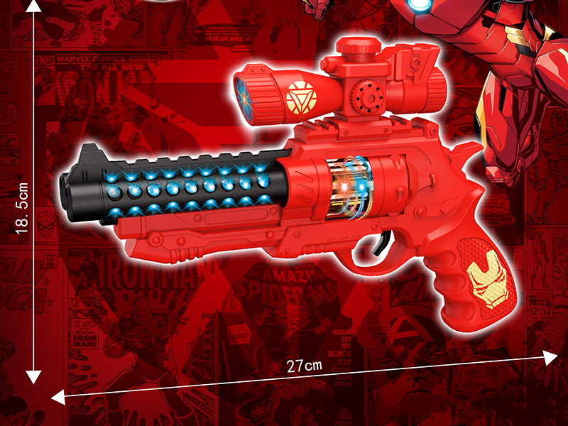 Iron Man Electric Gun