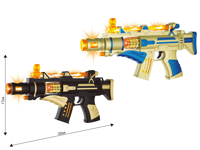 Electric Space Gun With Lights And Music,Action,Vibration