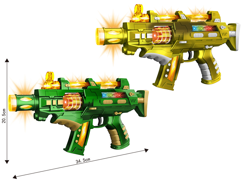 Electric Space Gun With Lights And Music,Vibration