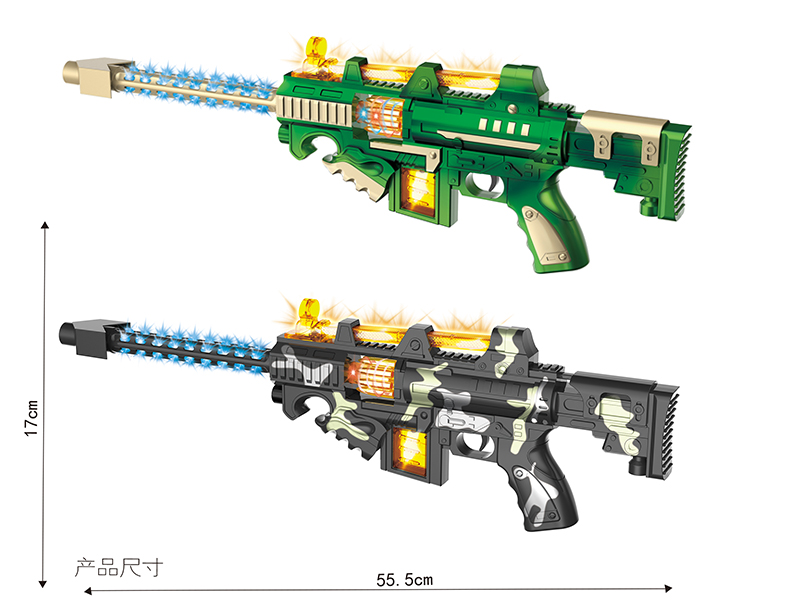 Electric Space Gun With Lights And Music,Action