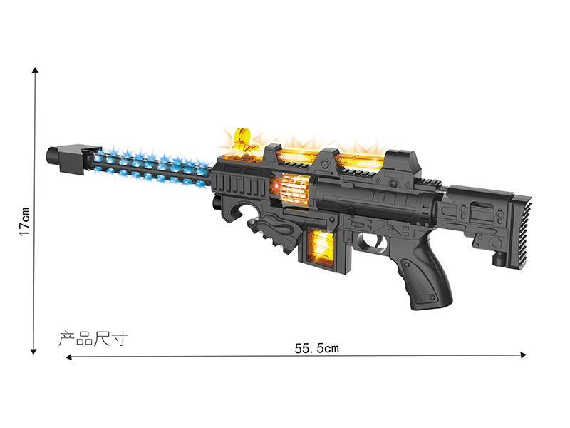 Electric Space Gun With Lights And Music,Action