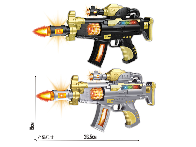 Electric Space Gun With Lights And Music,Vibration