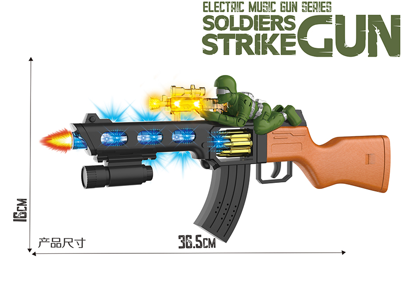 Electric Simulation Gun With Soldier(Lights And Music,Action)