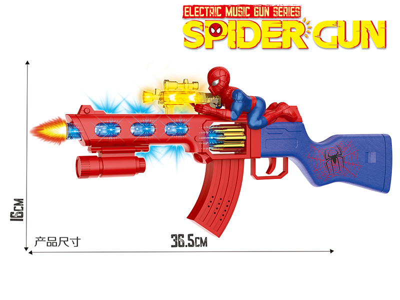 Spider-Man Electric Gun(Lights And Music,Action)