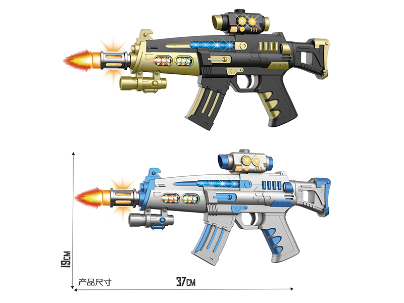 Electric Simulation Gun (Lights And Music,Action)