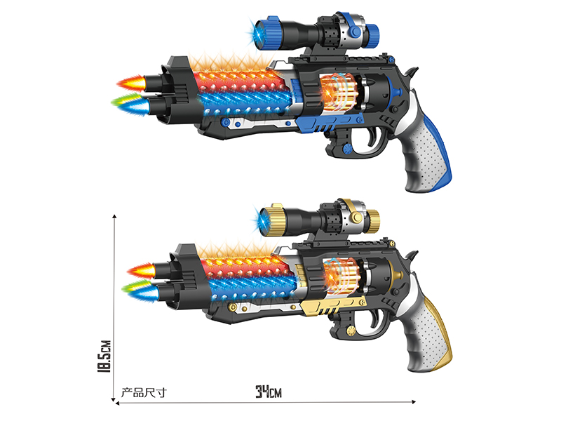 Spray-Painted Electric Simulation Gun (Lights And Music,Action)