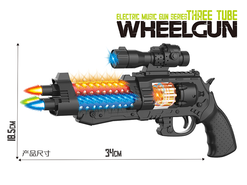 Electric Simulation Gun (Lights And Music,Action)