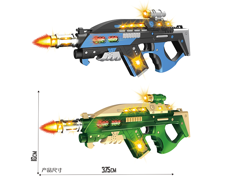 Electric Space Gun (Lights And Music,Action)