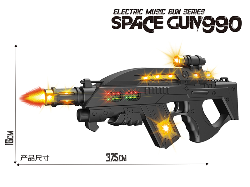 Black Electric Simulation Gun (Lights And Music,Action)