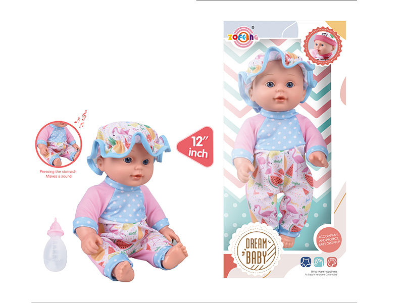 12 Inch Ic 6 Tone Doll + Bottle