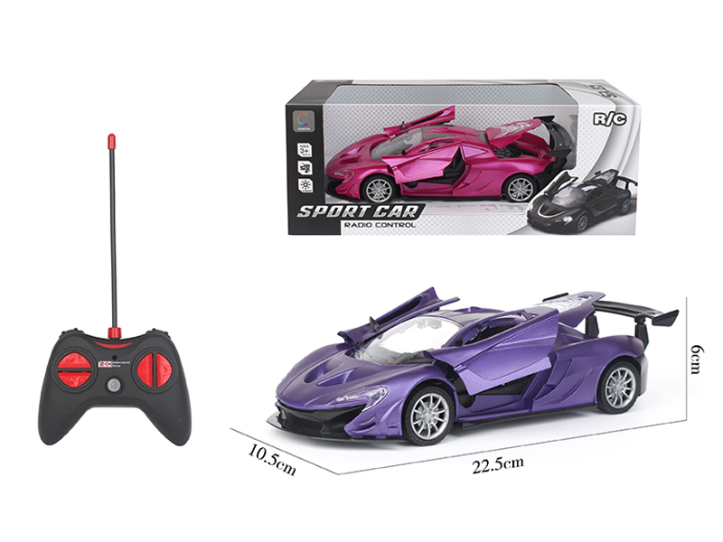 R/C 5CH Mclaren Remote Control Vehicle (Painting)