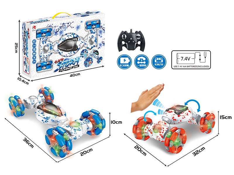 1:12 8-Channel Remote Control Drift Wheel Twist Car