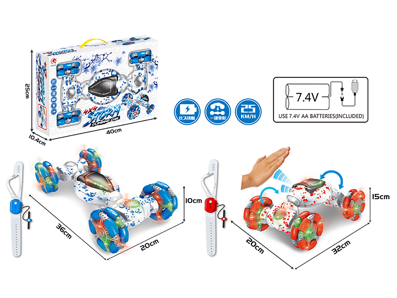 1:12 12-Channel Remote Control Drift Wheel Twist Car(Watch Remote Controller)