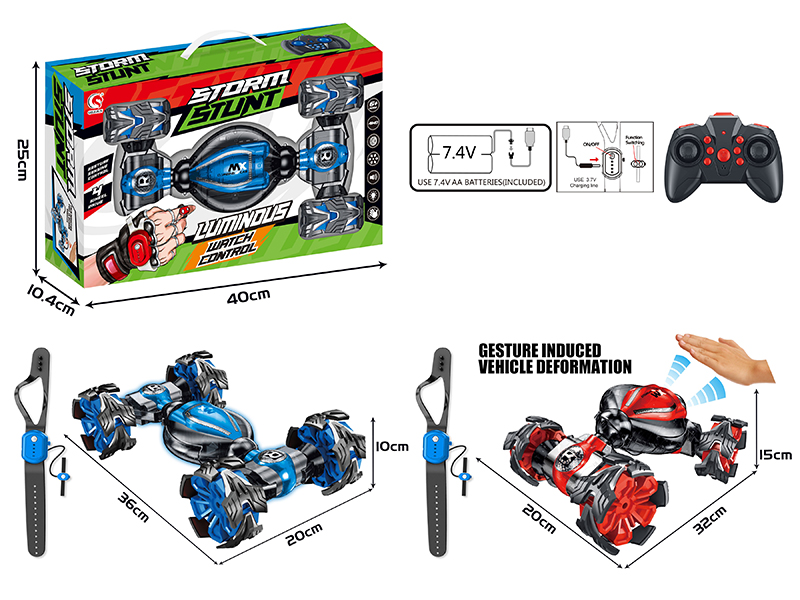 1:12 8 Channel R/C Explosion Wheel Stunt Car(Dual Remote Controller)