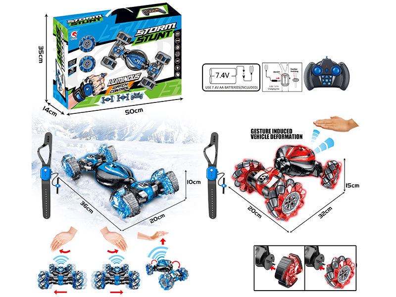 1:12 12-Channel Remote Control Gesture Sensing Stunt Car(Dual-Wheel Version)(Dual Remote Controller)