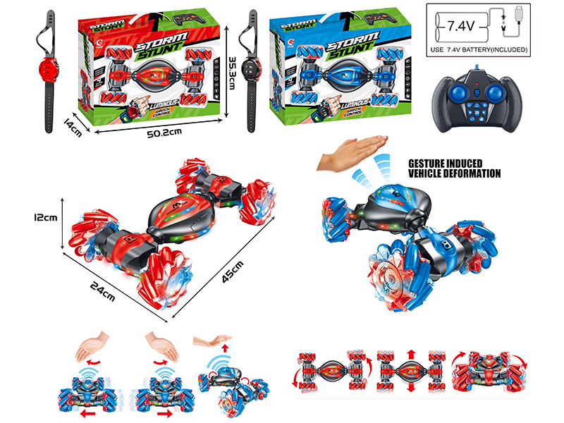 1:10 8-Channel Remote Control Gesture Sensing Mecanum Wheel Twist Car(Dual Remote Controller)