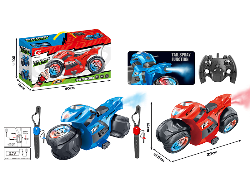 1:16 8-Channel Remote Control Spray Omnidirectional Stunt Motorcycle(Dual Remote Controller)