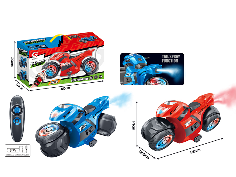 1:16 8-Channel Remote Control Omnidirectional Stunt Motorcycle