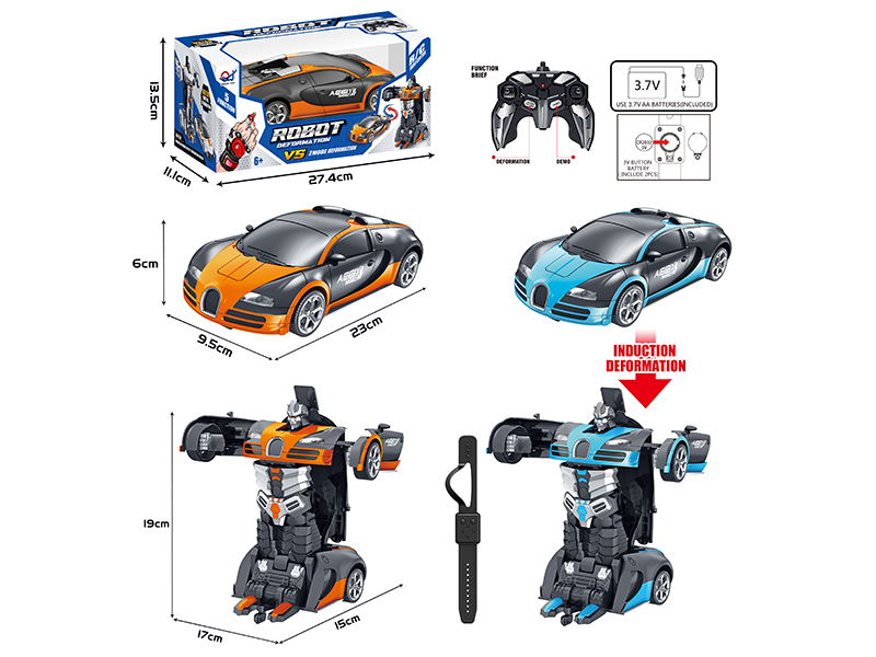 1:18 R/C Bugatti Induction Deformation Car(Dual Remote Controller)