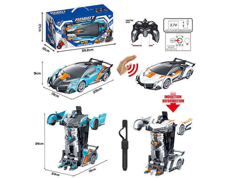 1:14 R/C Lamborghini Induction Deformation Car(Dual Remote Controller)