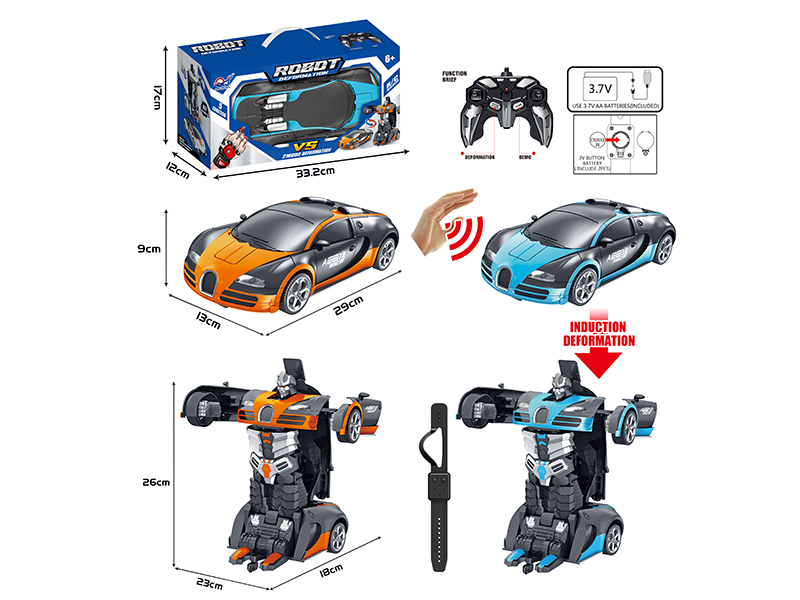 1:14 R/C Bugatti Induction Deformation Car(Dual Remote Controller)
