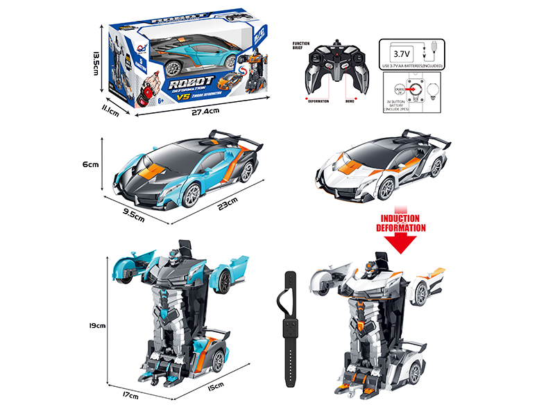 1:18 R/C Lamborghini Induction Deformation Car(Dual Remote Controller)