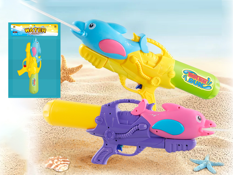 Animal Crocodile Water Gun