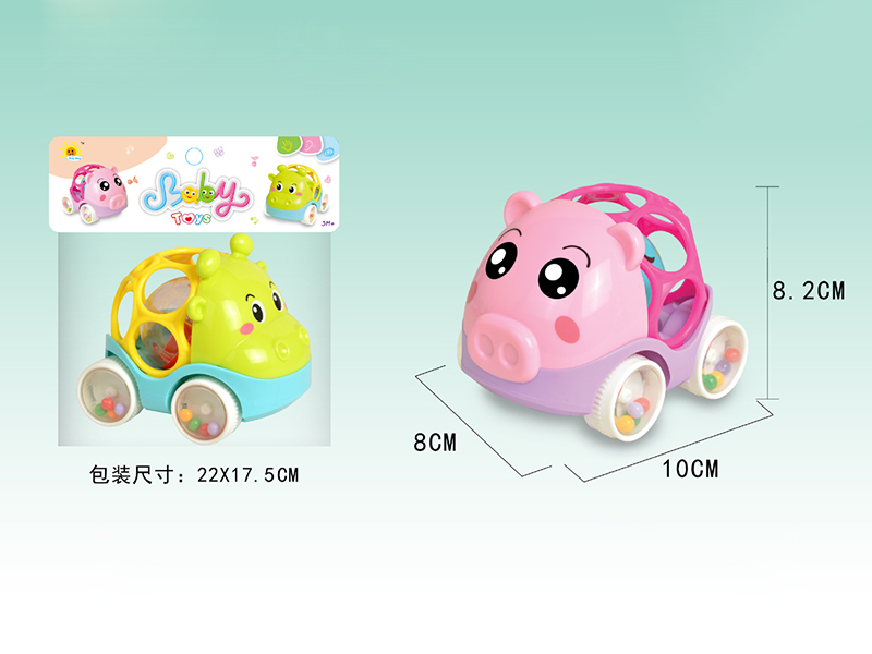 Soft Plastic Animal Bell Car