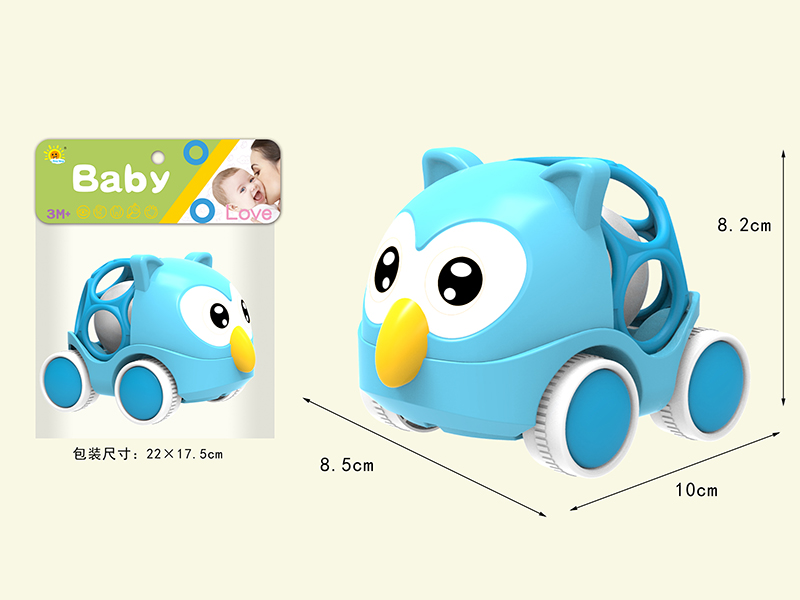 Soft Plastic Bell Car(Owl)