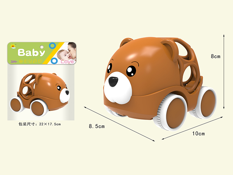 Soft Plastic Bell Car(Bear)