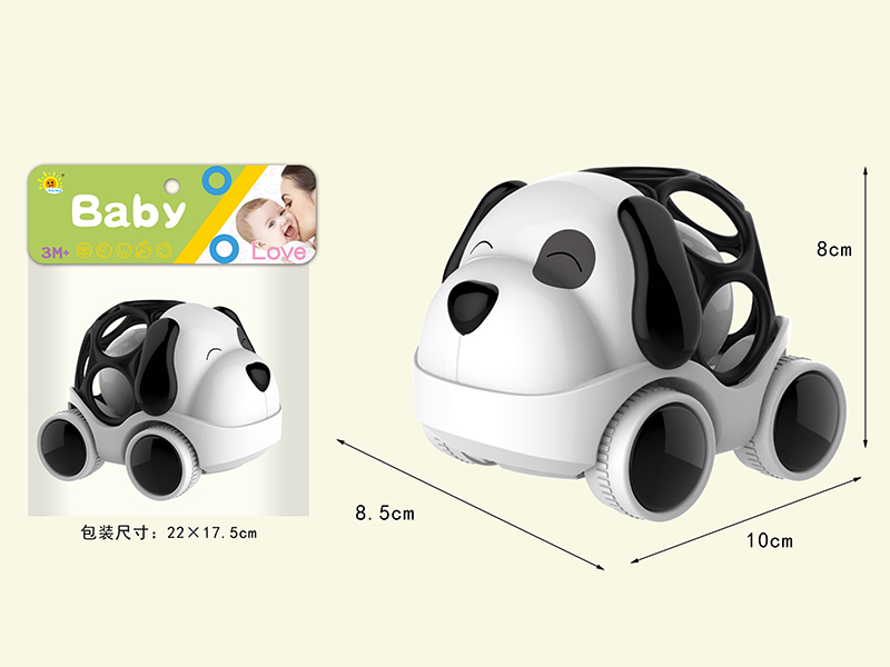 Soft Plastic Bell Car(Dog)
