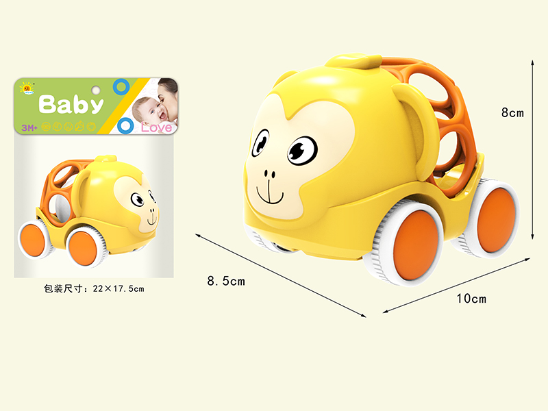 Soft Plastic Bell Car(Monkey)