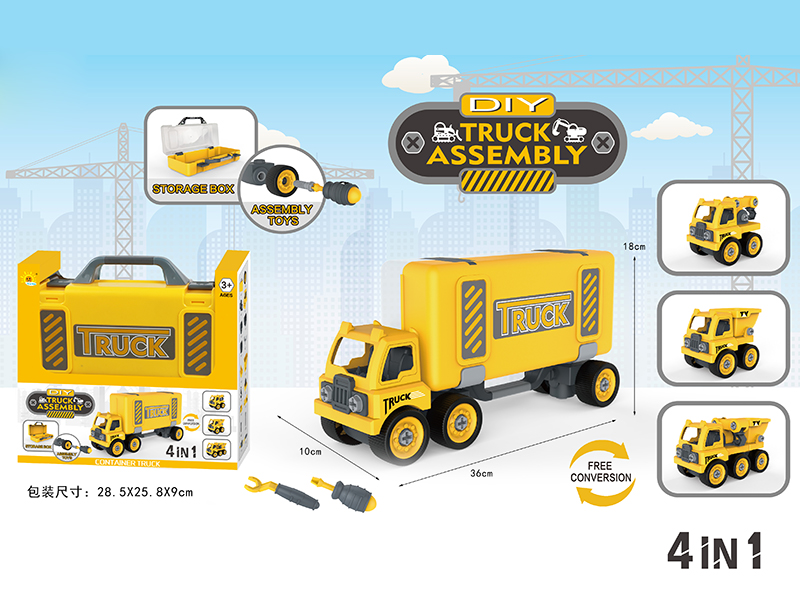 DIY Assembly Slide Engineering Truck