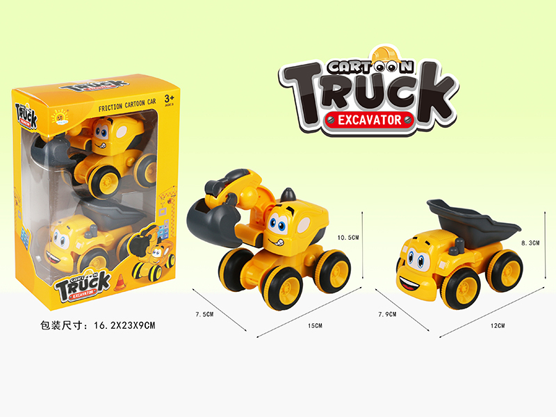Friction Cartoon Engineering Truck(Excavator+Dumper)