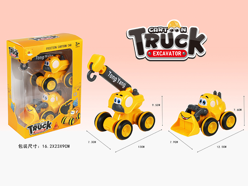 Friction Cartoon Engineering Truck(Crane+Bulldozer)