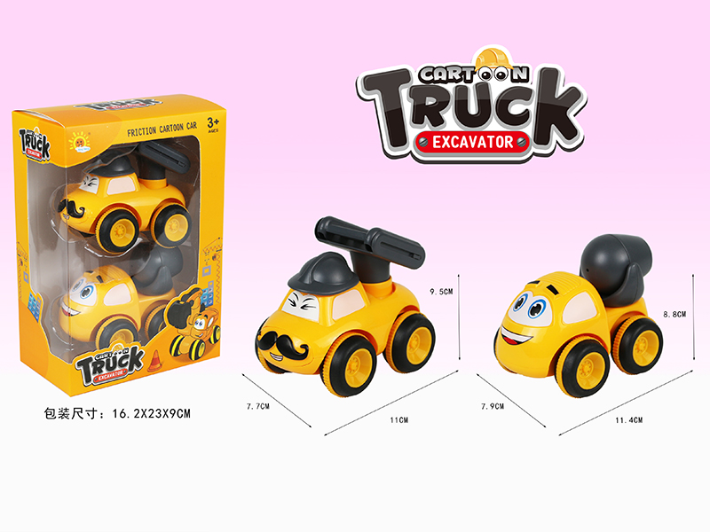 Friction Cartoon Engineering Truck(Concrete Mixer + Fire Engine)