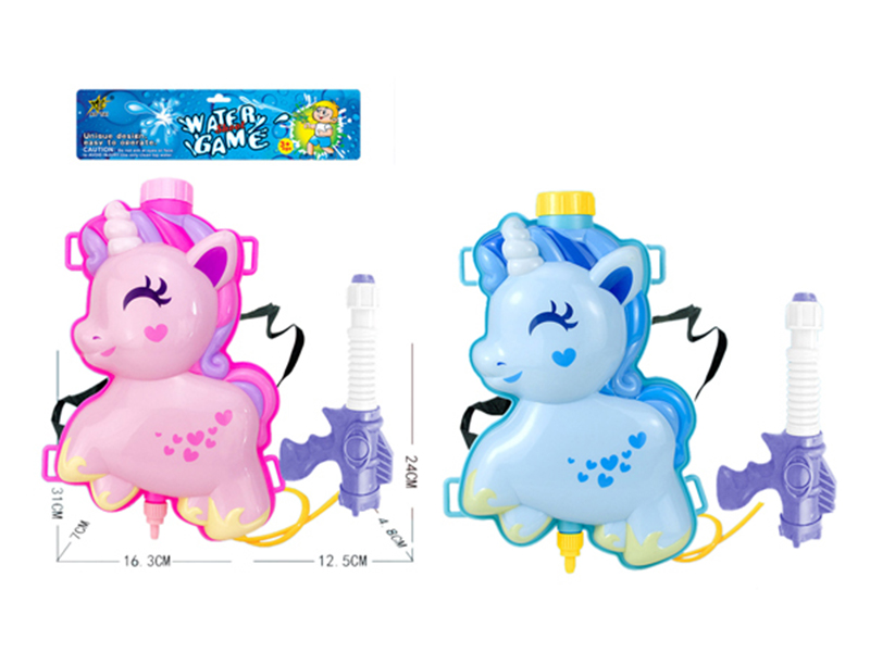 Backpack Water Gun